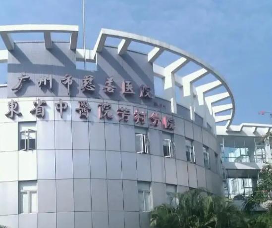 2022廣州整形醫(yī)院排名榜top5評測，公立機構(gòu)碾壓全場！