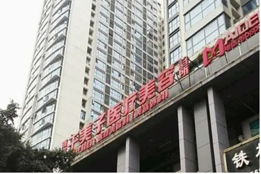 南寧千美子.jpg