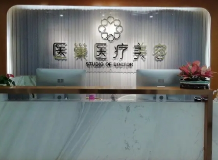 杭州醫(yī)巢.jpg