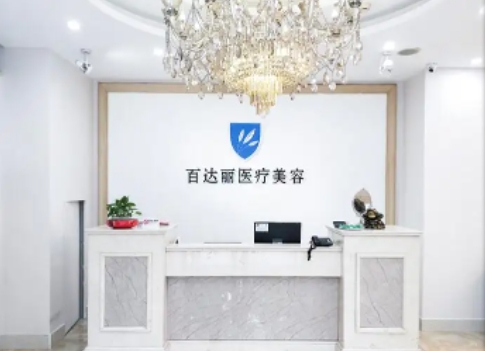 百達麗（1）.jpg