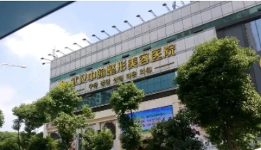 武漢割雙眼皮的醫(yī)院哪家好? 中翰、美萊、壹加壹！這幾家醫(yī)院實力口碑優(yōu)異，