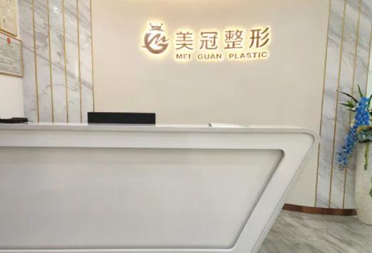 2022大連正規(guī)整形醫(yī)美醫(yī)院排名榜五強更新，艾加艾、瑞和實力領先