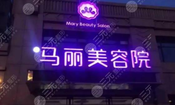 2022吉林整形醫(yī)院排名榜前六口碑推薦，中研第三，珍妮入圍！