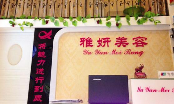 2022云南微整形醫(yī)院排名榜前六口碑分享，美立方第三，夢想第五！