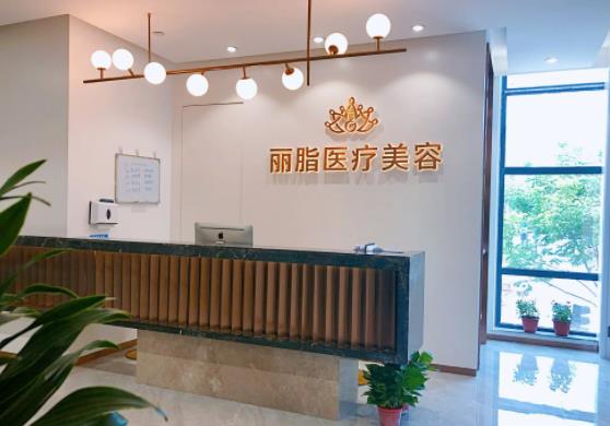 杭州哪家醫(yī)院看皮膚科比較好？盤點排名前五推薦，美萊vs時光絕絕子