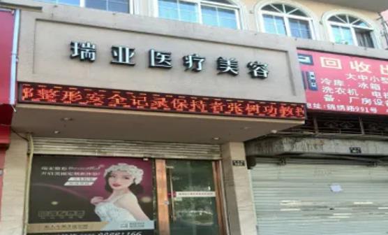 2022合肥整形醫(yī)院排名榜六強(qiáng)名單一覽，華美第二！前三口碑橫評