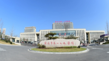 宿遷雙眼皮修復好的醫(yī)院都有那些呢？上榜前五都很不錯哦，一起來看！