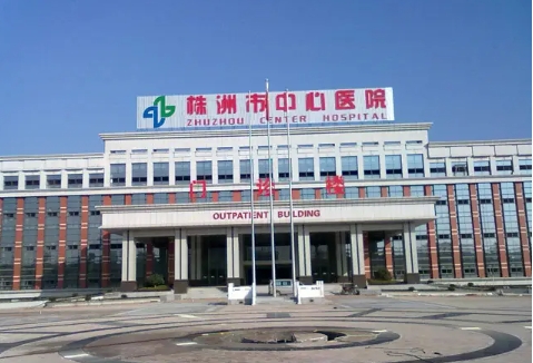 株洲擅長做鼻子醫(yī)院排名前十：市醫(yī)院、藝佳、希美、愛思特等入圍前十！這幾