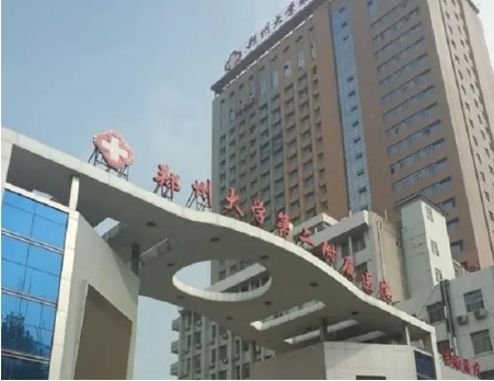 鄭州拉皮手術(shù)醫(yī)院排名：辰星、華領(lǐng)、集美、鄭大附院上榜！一起來看看吧！