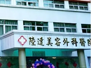 珠海陸達(dá)（1）.jpg