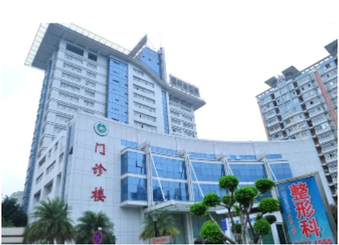 南京軍區(qū)福州總醫(yī)院.jpg