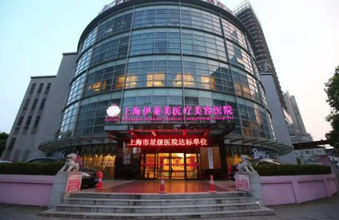 2022上海鼻整形醫(yī)院排名前八點(diǎn)評(píng)，美萊第三，伊萊美解鎖榜一