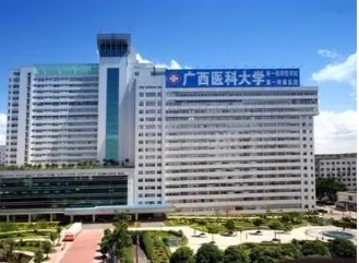 南寧公立三甲醫(yī)院整形美容科排名：這些醫(yī)院技術(shù)效果都很不錯，一起來看看吧
