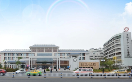 惠州口腔科公立醫(yī)院排名：市第一、第三、第六人民醫(yī)院、市中醫(yī)院上榜！眾多