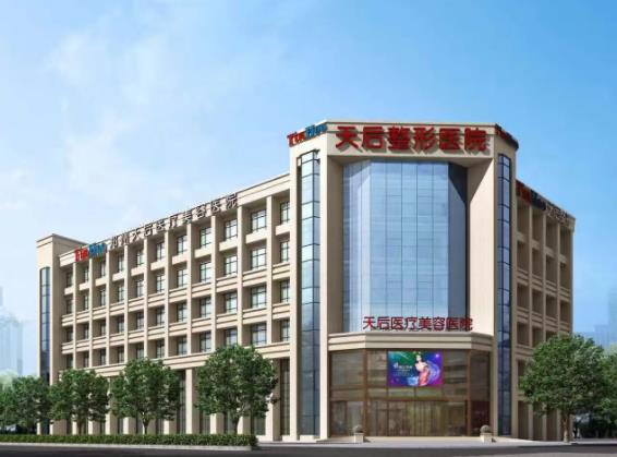 2022鄭州做雙眼皮醫(yī)院排名榜口碑推薦，東方vs天后|繼續(xù)鎖定前三