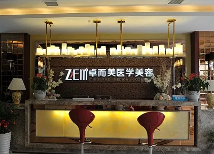 長(zhǎng)沙市有名的整形醫(yī)院排名：禾麗、星雅、協(xié)雅上榜！這幾家醫(yī)院深受喜愛！
