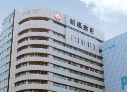 烏魯木齊吸脂抽脂整形醫(yī)院排名：華美、伊麗莎白、黎美上榜！