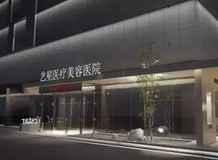西安口腔醫(yī)院排名榜推薦，拜博第三！中諾整牙口碑推薦