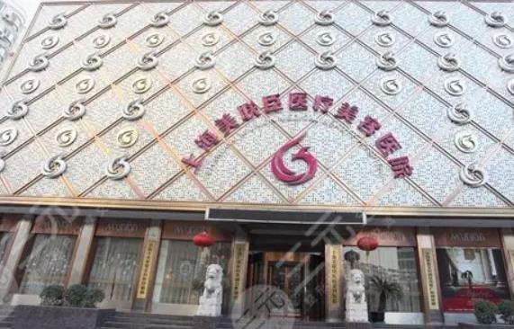 全國整形醫(yī)院排行榜前五名單點評，網(wǎng)友：上海、北京優(yōu)質(zhì)機構(gòu)多
