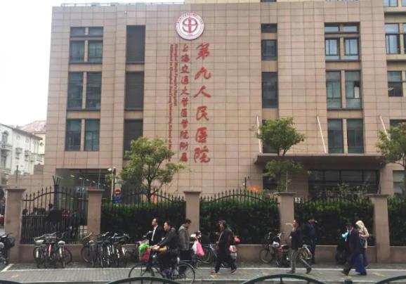 上海美容整形醫(yī)院哪家好？盤點(diǎn)排名前五正規(guī)醫(yī)美口碑，前三實(shí)至名歸！