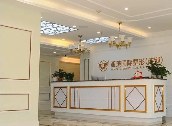 金華整形外科醫(yī)院排名：亞美、芭莎、市人民醫(yī)院、夢(mèng)菡等，一起來看看吧！