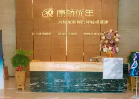 泉州眼袋祛除整形醫(yī)院排行榜前六！實(shí)力、口碑、收費(fèi)多個(gè)維度詳細(xì)介紹！