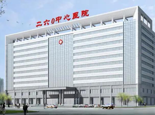 2022石家莊整形醫(yī)院排行榜前五名單公布，公立私立pk！你pick哪一個(gè)？