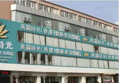美麗時光.jpg