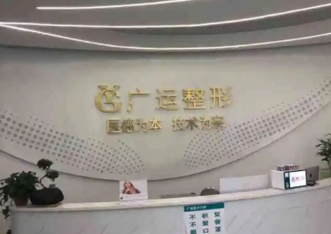 鄭州廣運.jpg