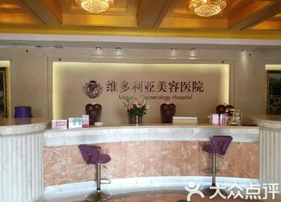 蘇州正規(guī)整形醫(yī)院排行榜8強名單公示！康美第三，維多利亞解鎖榜一