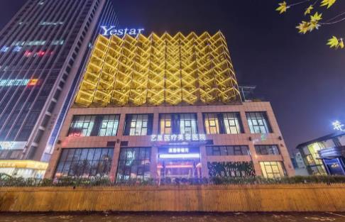 2022合肥醫(yī)美醫(yī)院排名前十盤點(diǎn)，華美vs壹加壹，一文速覽！