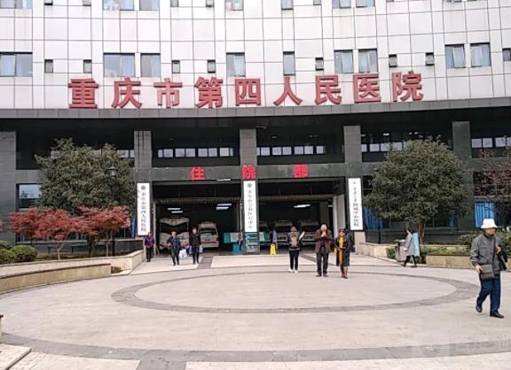 2022重慶三甲整容醫(yī)院排名前十評(píng)測(cè)|公立機(jī)構(gòu)合集_網(wǎng)友直呼內(nèi)行！