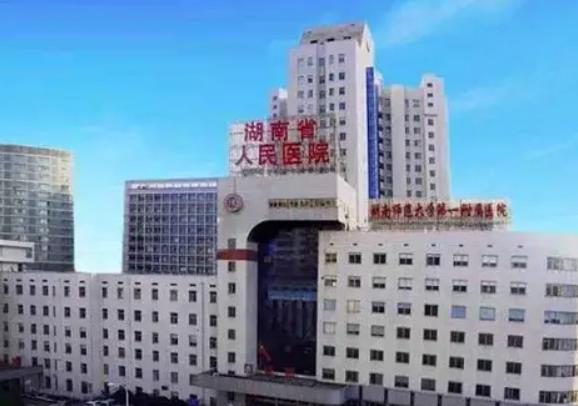 長(zhǎng)沙十大整形醫(yī)院排名榜發(fā)布！前五vs前三_這幾家私立口碑絕絕子