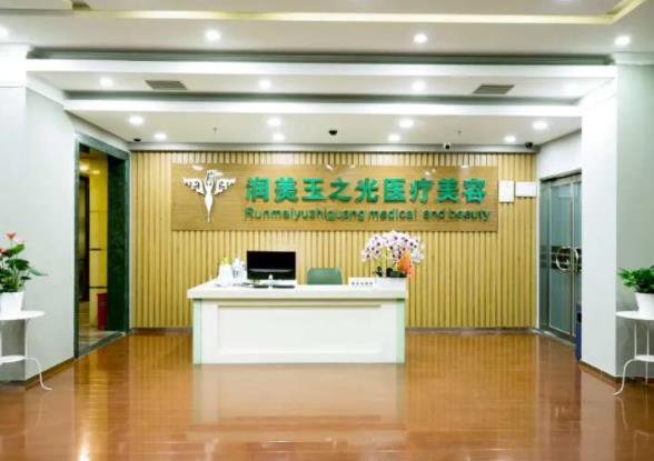 2022全國(guó)整形醫(yī)院排名榜前五口碑推薦！百達(dá)麗第三，美萊鎖定榜首