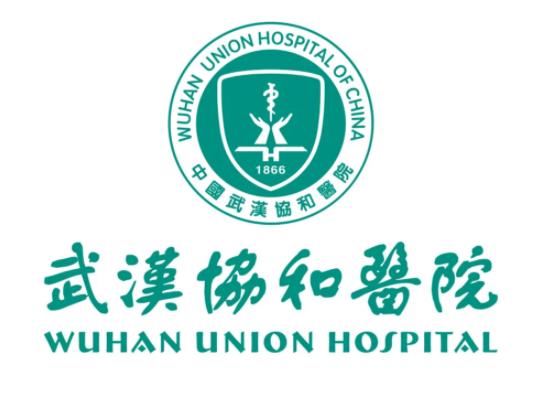 武漢整形三甲醫(yī)院排名榜年中巨獻(xiàn)！協(xié)和pk同濟(jì)_隨便一家閉眼入！