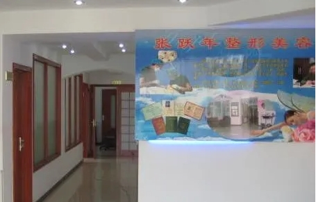 大連正頜醫(yī)院排行榜| 2022新榜單評選，這幾家醫(yī)院值得一看！