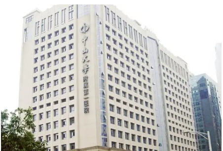 2022廣州割雙眼皮醫(yī)院排行：中山一院穩(wěn)居第一！個(gè)個(gè)都是實(shí)力派，選擇有保障