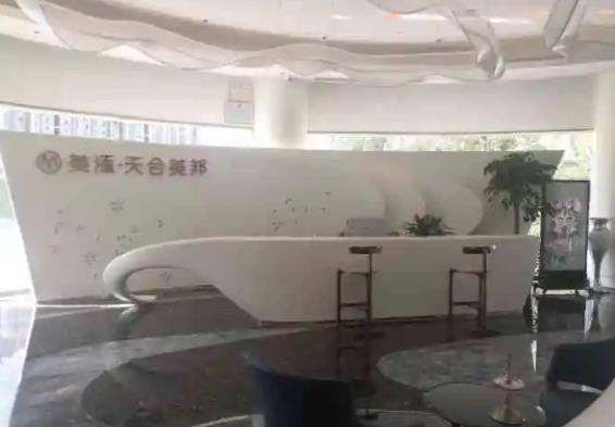 荊州做雙眼皮整形哪里好？專業(yè)盤點排名榜六強(qiáng)口碑、擅長_附價目表明細(xì)收藏