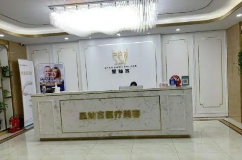 北京哪個整形醫(yī)院做雙眼皮好？排名前五|前三口碑擅長盤點_網(wǎng)友安利