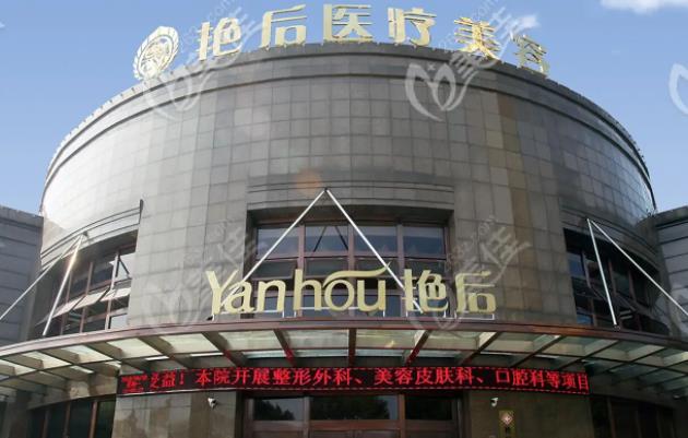 2022溫州雙眼皮整形醫(yī)院排名榜前八公布！韓美、瑞麗哪家好？小編在線來(lái)答疑