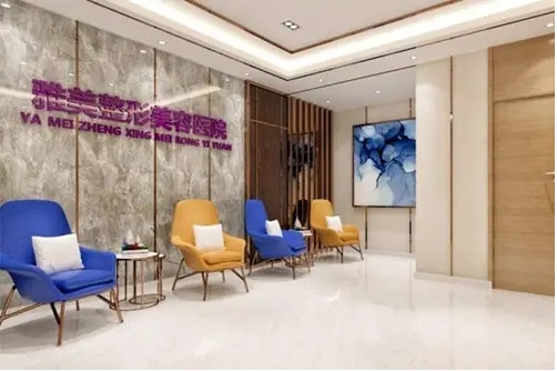 衡陽(yáng)整形醫(yī)院前五：雅美、愛思特上榜前列！2022新榜單大發(fā)送，點(diǎn)擊查收變美