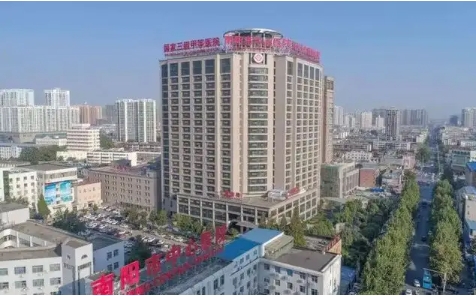 南陽(yáng)市中心醫(yī)院.jpg