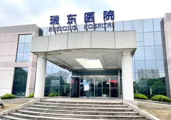 上海哪家醫(yī)院祛斑整形好？梳理上海七大機(jī)構(gòu)排名詳細(xì)，榜一絕絕子