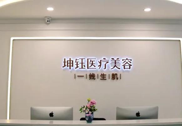 昆明祛眼袋整形哪家比較好？盤點排名榜七強(qiáng)醫(yī)院匯總_本地資深網(wǎng)友點評