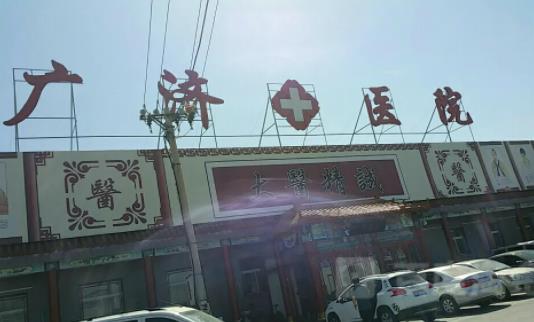 北京哪里整形祛疤好？2022公立醫(yī)院排名榜七強(qiáng)名單收藏_長見識了！