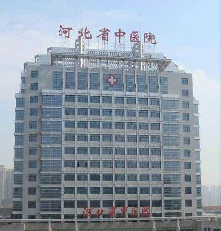 河北省整形醫(yī)院排行| 2022新排名榜單公布！附相關(guān)醫(yī)院介紹，來(lái)了解一下吧！