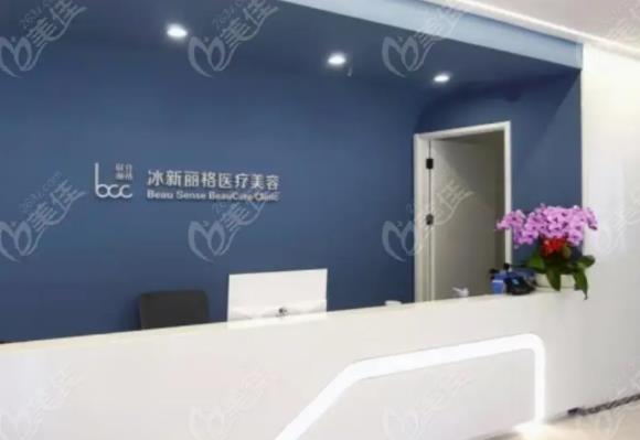 北京整形整容醫(yī)院哪家好？梳理北京2022排名榜十強醫(yī)美名單，看看都有哪些上