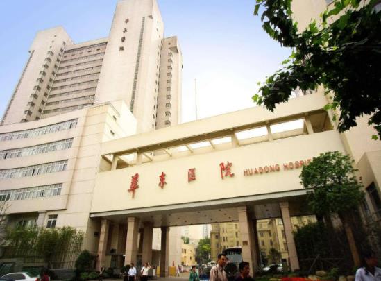 上海拉雙眼皮整形醫(yī)院哪個好？盤點六大公立醫(yī)美排名情況，九院絕絕子