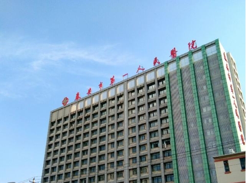 泰安整形醫(yī)院排名前十：排名公布！上榜前十這些醫(yī)院都很不錯哦！
