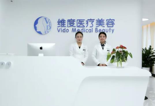 成都雙眼皮埋線整形醫(yī)院哪里好？盤點(diǎn)排名榜八強(qiáng)機(jī)構(gòu)，點(diǎn)擊一飽眼福